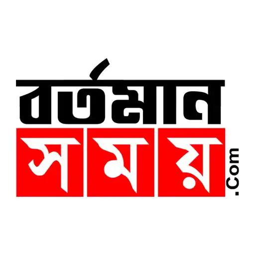 Play BartamanSamay.com APK Play BartamanSamay.com APK