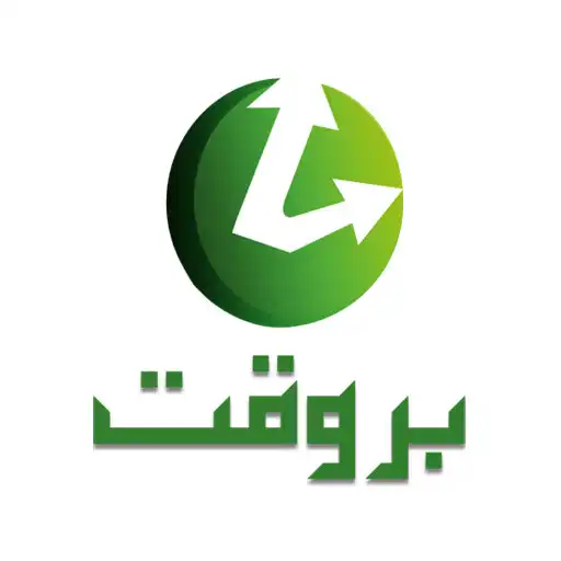 Play Barwaqt - Loan Money Cash APK Play Barwaqt - Loan Money Cash APK