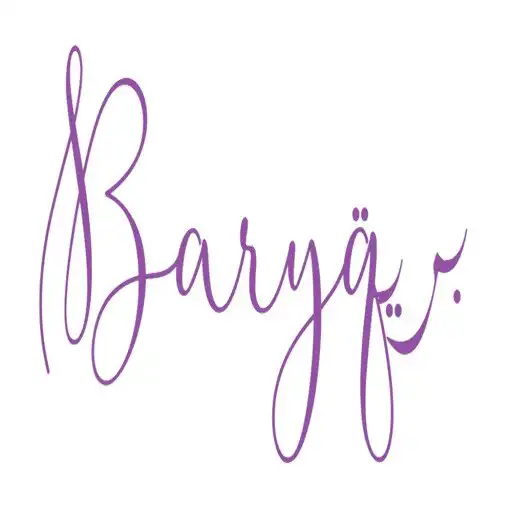 Play Baryq APK Play Baryq APK