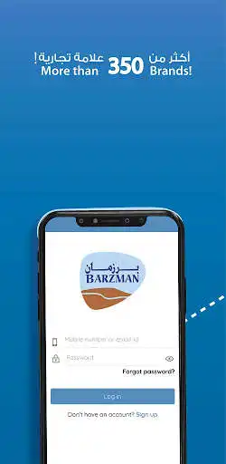 Play Barzman  and enjoy Barzman with UptoPlay