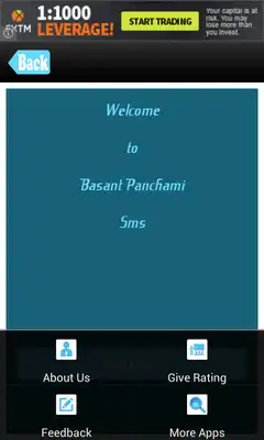 Play Basant Panchami Messages  Sms
