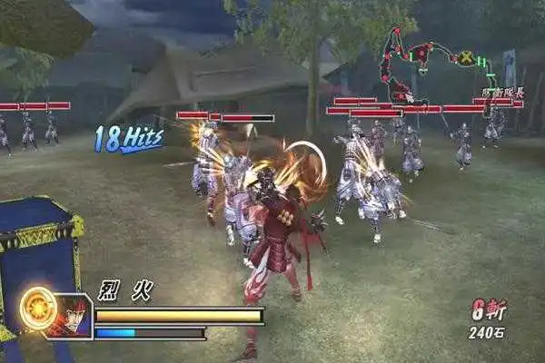 Play Basara 2 Heroes Trick