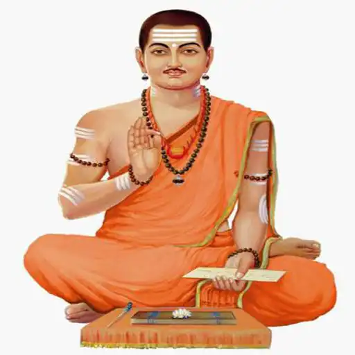 Play Basavannana Vachanagalu APK