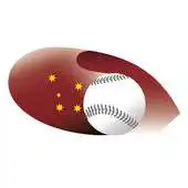 Free play online Baseball Queensland APK