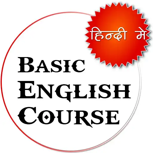Play Basic English Course(in Hindi) APK Play Basic English Course(in Hindi) APK