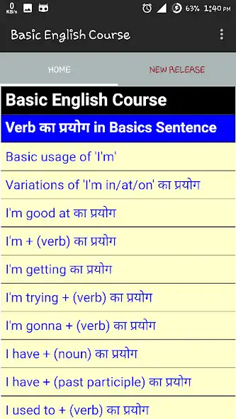 Play Basic English Course(in Hindi)  and enjoy Basic English Course(in Hindi) with UptoPlay