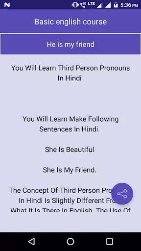 Play Basic English Course