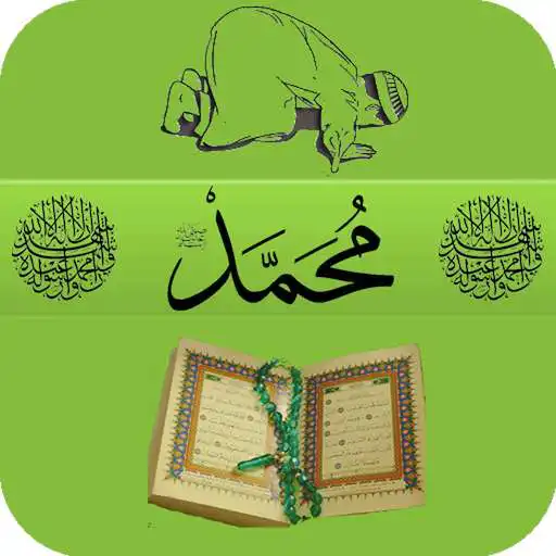 Play Basic Islam APK