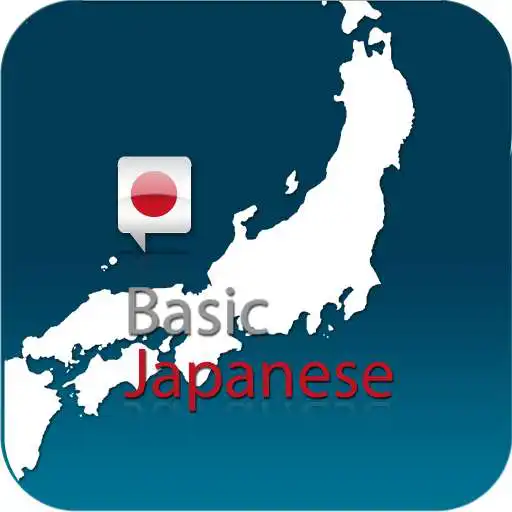 Run free android online Basic Japanese (Tablet) APK