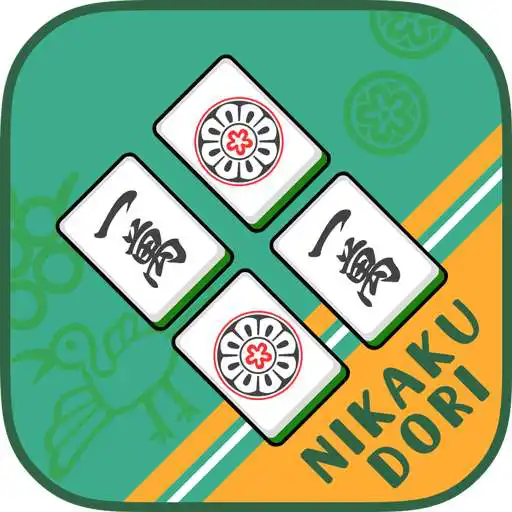 Free play online Basic Nikakudori APK Free play online Basic Nikakudori APK
