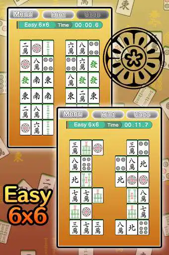 Play Basic Nikakudori