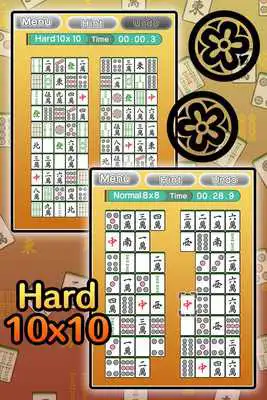 Play Basic Nikakudori