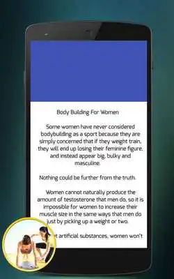 Play Basics of Body Building Play Basics of Body Building