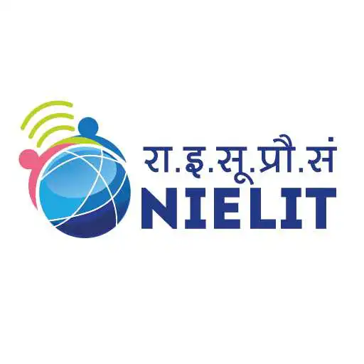 Play Basics of Computers Sanskrit APK Play Basics of Computers Sanskrit APK