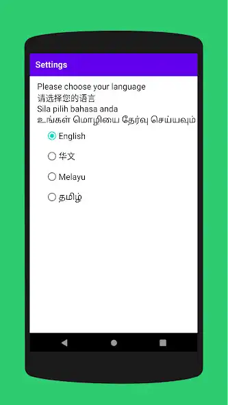 Play Basic Theory Test SG (BTT) as an online game Basic Theory Test SG (BTT) with UptoPlay