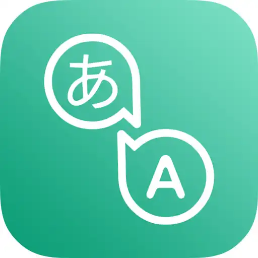 Play Basic Translator APK