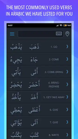 Play Basic Verbs in Arabic and enjoy Basic Verbs in Arabic with UptoPlay Play Basic Verbs in Arabic and enjoy Basic Verbs in Arabic with UptoPlay