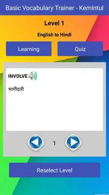 Play Basic Vocabulary Trainer