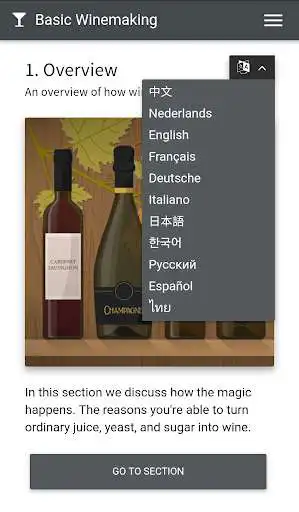 Play Basic Winemaking and enjoy Basic Winemaking with UptoPlay Play Basic Winemaking and enjoy Basic Winemaking with UptoPlay