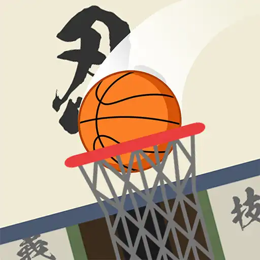 Play Basketball Ninja APK