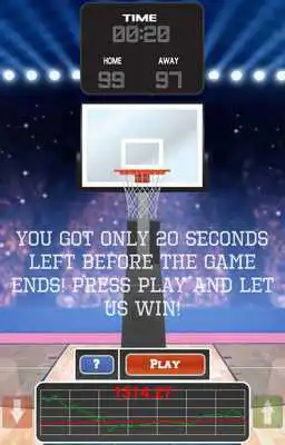 Play BasketBall n Trade