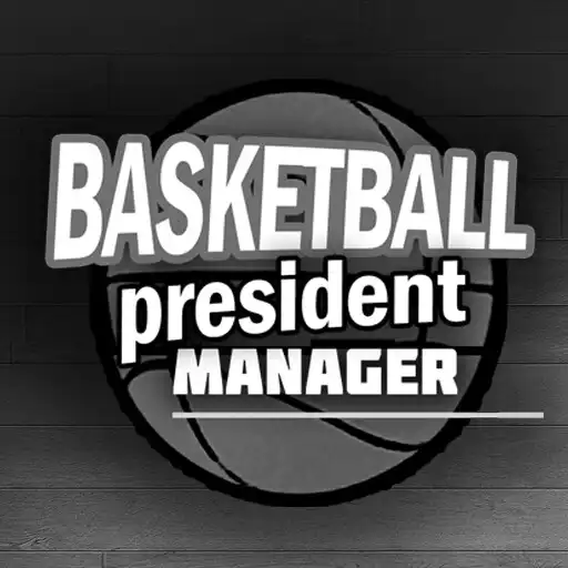 Play Basketball Presid. Manager PRO APK Play Basketball Presid. Manager PRO APK