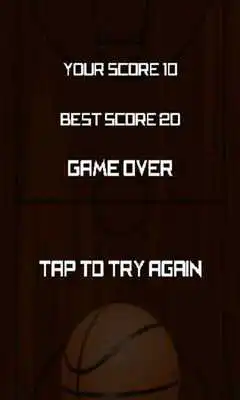 Play Basketball Quiz