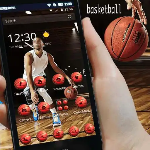 Free play online Basketball theme icon skin  APK