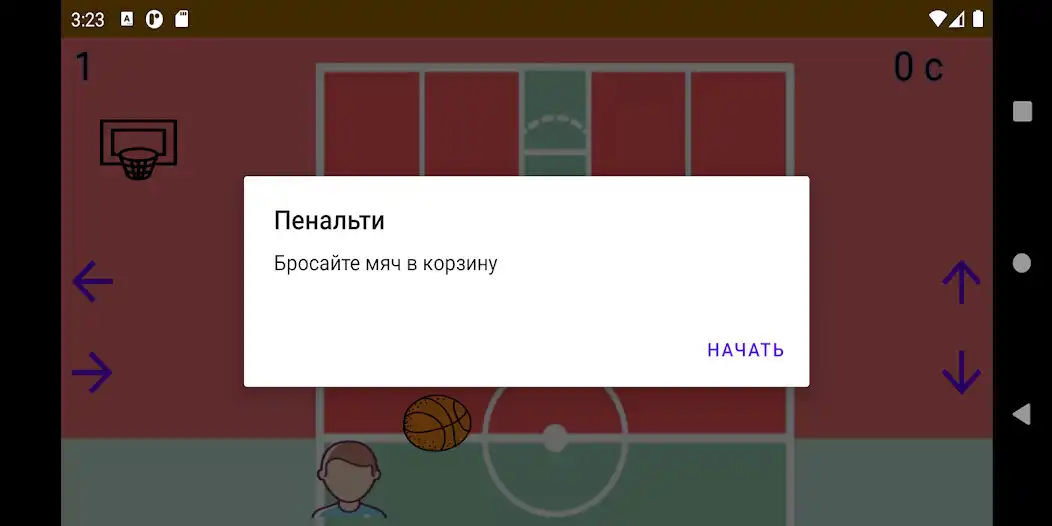 Play Basketball Win  and enjoy Basketball Win with UptoPlay