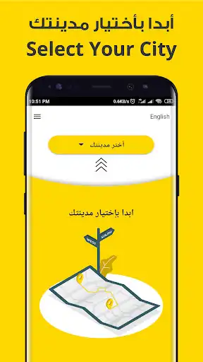 Play Basket - Order Anything and enjoy Basket - Order Anything with UptoPlay Play Basket - Order Anything and enjoy Basket - Order Anything with UptoPlay