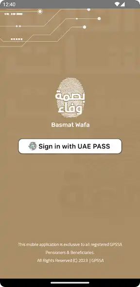 Play Basmat Wafa  and enjoy Basmat Wafa with UptoPlay