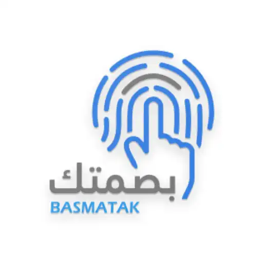 Play Basmtak APK