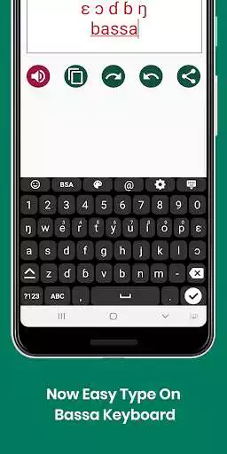 Play Bassa English Keyboard 2020 : Infra Keyboard as an online game Bassa English Keyboard 2020 : Infra Keyboard with UptoPlay