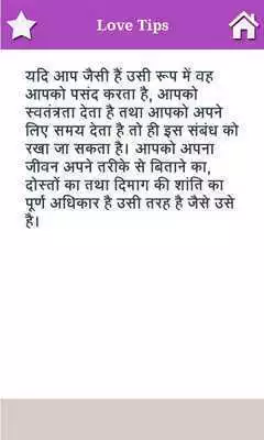 Play Bass Booster - Equalizer Mixer Play Bass Booster - Equalizer Mixer