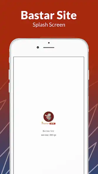 Play Bastar Site  and enjoy Bastar Site with UptoPlay