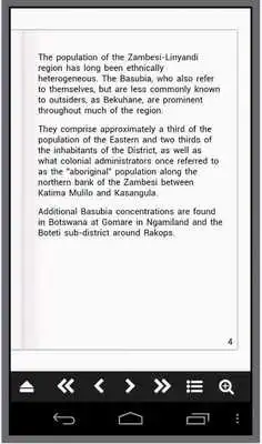 Play Basubia History