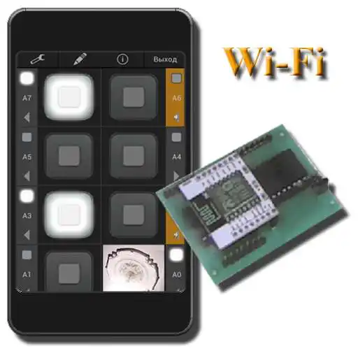 Play BAt16sWiFi APK