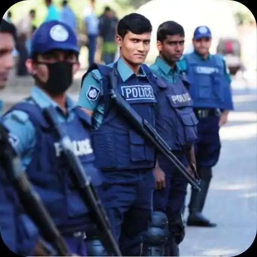 Play Batchmates Of BD Police APK Play Batchmates Of BD Police APK