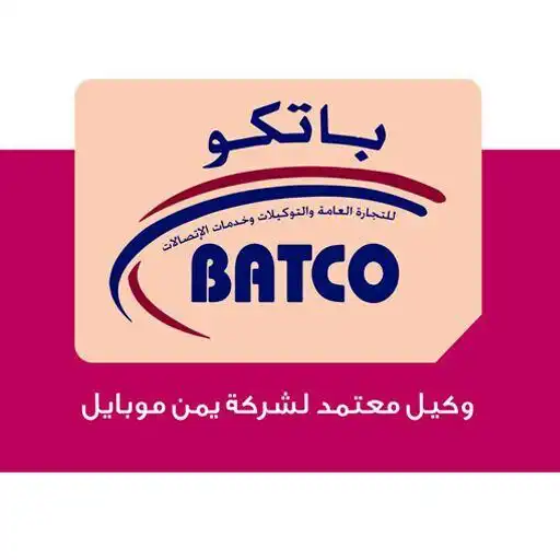 Play BATCO APK Play BATCO APK