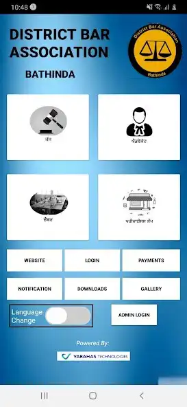 Play Bathinda Bar Association as an online game Bathinda Bar Association with UptoPlay