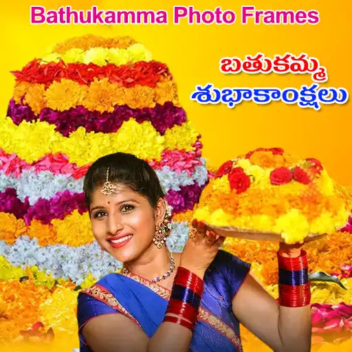 Play Bathukamma 2023 Photo Frames APK