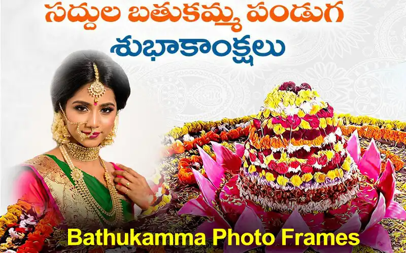 Play Bathukamma 2023 Photo Frames as an online game online Bathukamma 2023 Photo Frames with UptoPlay Play Bathukamma 2023 Photo Frames as an online game Bathukamma 2023 Photo Frames with UptoPlay