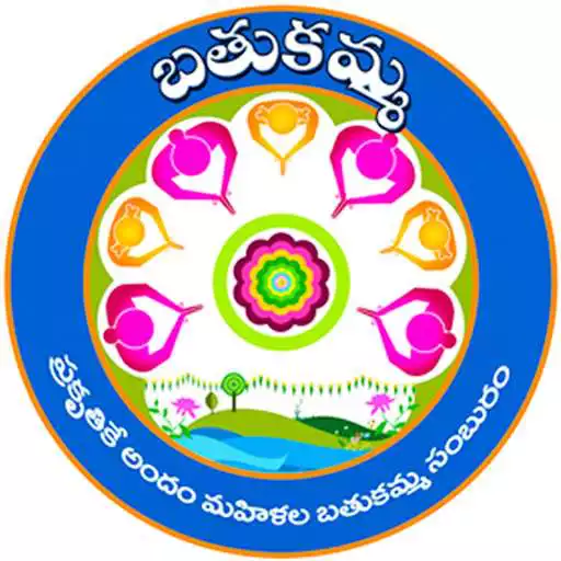 Free play online Bathukamma APK