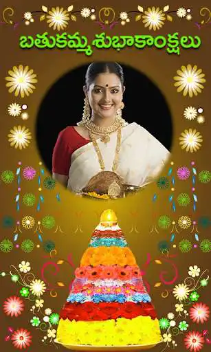 Play Bathukamma Photo Frames  and enjoy Bathukamma Photo Frames with UptoPlay