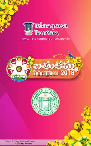 Play Bathukamma