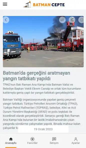 Play Batman Cepte as an online game Batman Cepte with UptoPlay