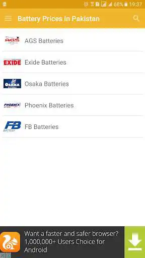 Play Batteries Prices in Pakistan as an online game Batteries Prices in Pakistan with UptoPlay