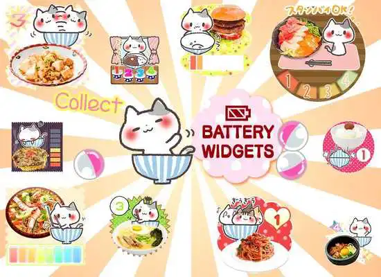 Play Battery Cat Ochawan Konyanko