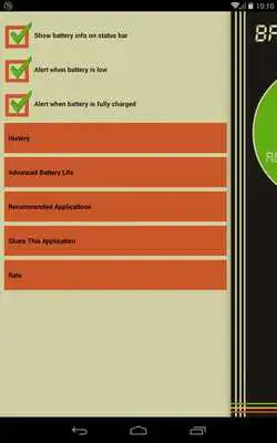 Play Battery Infomation