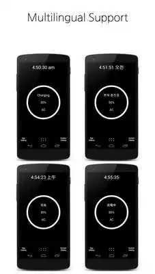 Play Battery Launcher